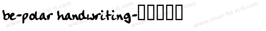 be-polar handwriting字体转换